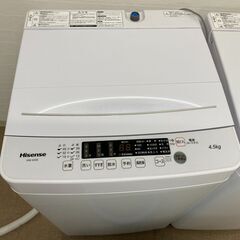 ハイセンス 洗濯機☺♡無料で配送及、設置、当日もOK☆HW-K45E