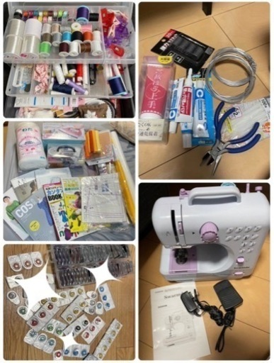 コスプレ用品まとめ売り　ミシン、アイロン、型紙、新品ウィッグ、造形用品、小道具など