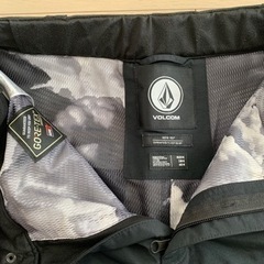 ボルコム(Volcom) スノーボード上下ウェアセット