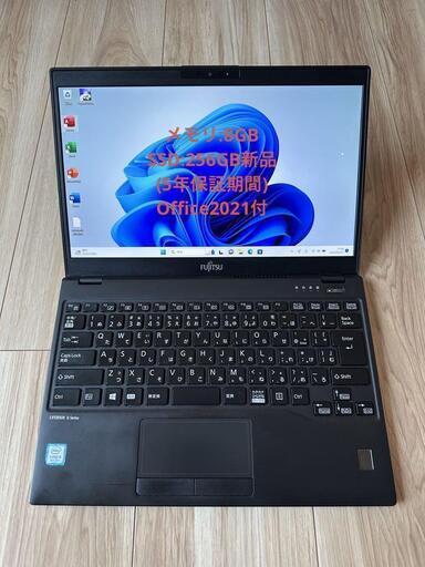 富士通U939/A 新品SSD256G 2019年6月モデル 重量799g CPU第8世代Win11 Pro+ Microsoft Office 2021 Professional Plus-⓫