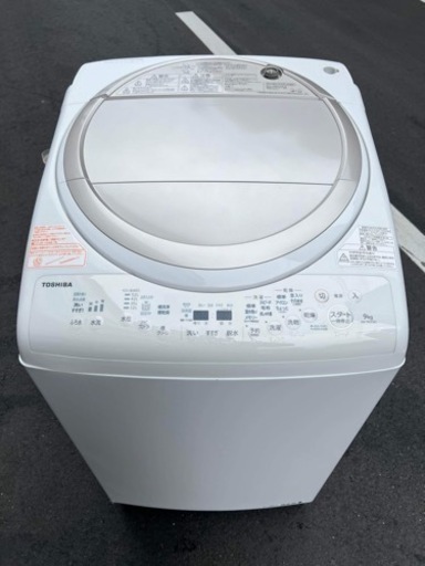 大阪市内配達設置無料 東芝洗濯機乾燥機付き　９キロ　乾燥　4.５キロ保証有り