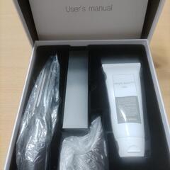 パイラナイト PYR KNIGHT