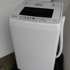 ★2019年製ハイセンス4.5kg全自動洗濯機wh★