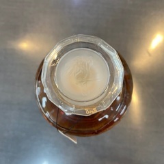 J2338 新品未開栓 サントリー 響 17年 43度 ジャパニーズウィスキー 