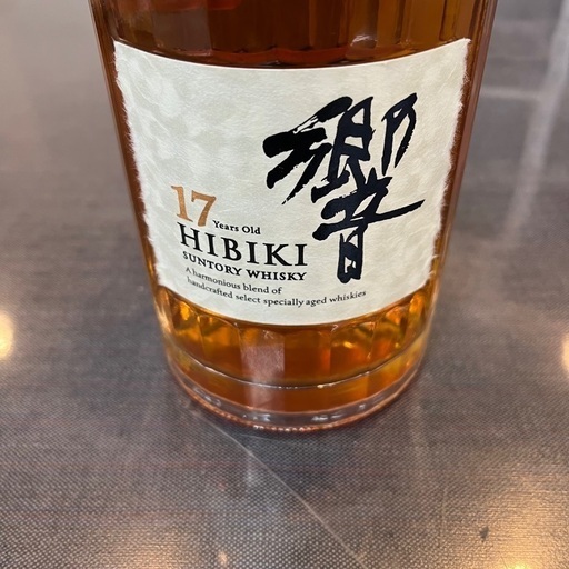J2339 新品未開栓 サントリー 響 17年 43度 ジャパニーズウィスキー J2339 新品未開栓 サントリー 響 17年 43度 ジャパニーズウィスキー