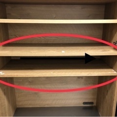 unico ADDAY(アディ) キッチンボード W820 中古