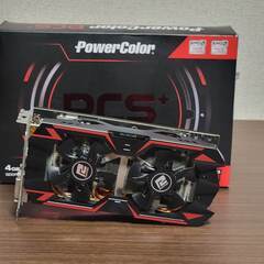 三谷龍二バット漆木工トレー