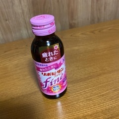 リポビタンファイン　100ml