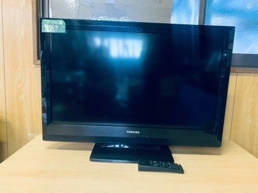 1467番 東芝✨テレビ✨32A1S‼️