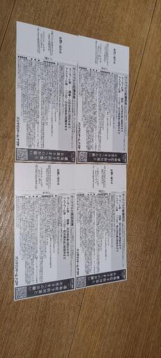 ドラゴンズ×阪神戦 デイゲームチケット ドラゴンズ×阪神戦 デイゲームチケット