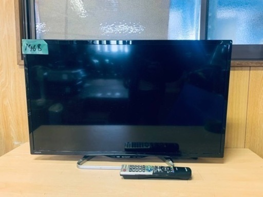 1468番 シャープ✨テレビ✨LC-32W25‼️