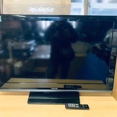 1469番 東芝✨テレビ✨40A8000‼️