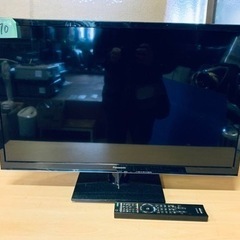 1470番 パナソニック✨テレビ✨TH-L32X6‼️