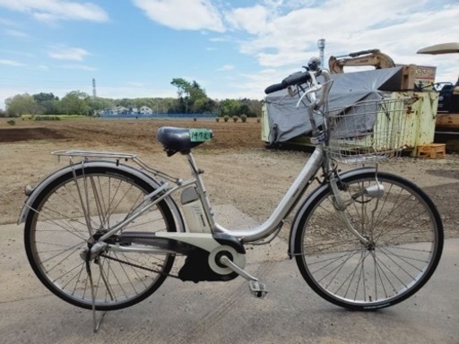 1472番　電動自転車