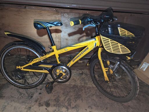 子供　自転車　MTB　20インチ　ブリジストン