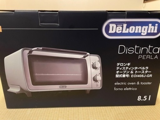 新品　デロンギ　ディスティンタ・ペルタ　オーブン\u0026トースター