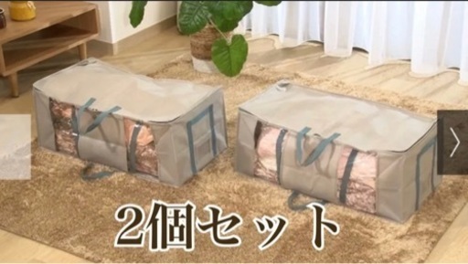 ノンストップ販売　圧縮ボックス スピードキューブDX
