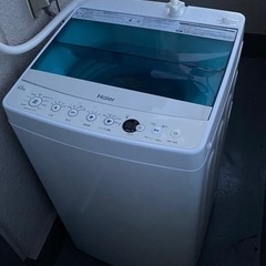 【無料】Haier  洗濯機　4.5kg