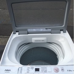 受付終了】A786?東京神奈川千葉お届設置無料※?家電等おまけ付?極