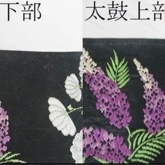 振袖　袋帯　小物6点セット①