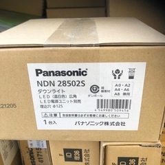 埋め込みダウンライト125丸　安定器なし