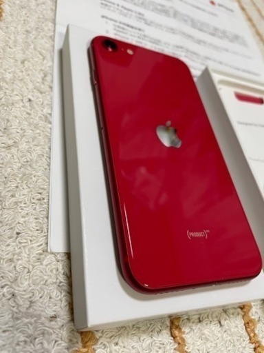 新品同様 iPhoneSE 第2世代 レッド SIMフリー | noonanwaste.com