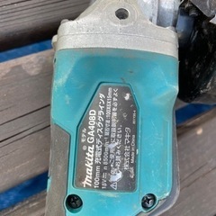 makita パドルスイッチ