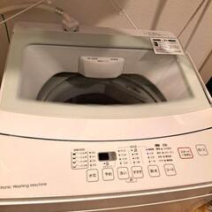 ニトリ洗濯機6kg ※希望者に洗濯機ラック差し上げます。