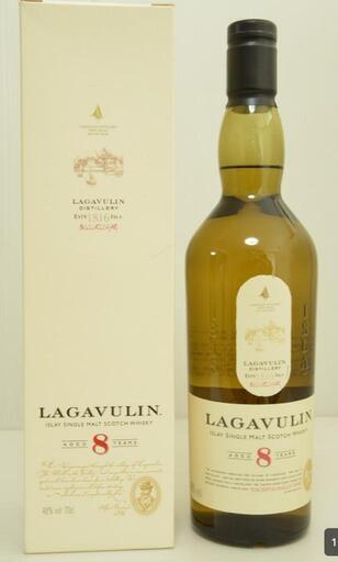 【未開封】ラガヴーリン８年　700ml