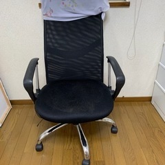 【無料】　ゲーミングチェア　椅子　イス　メッシュ