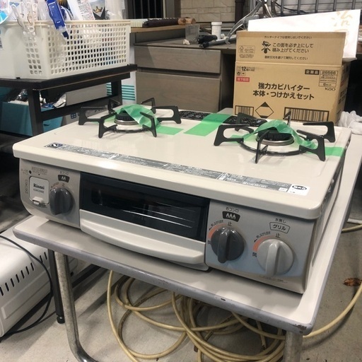 2015年製 リンナイガステーブル「KGM33NBER」LPガス用 2/20 終 2015年製