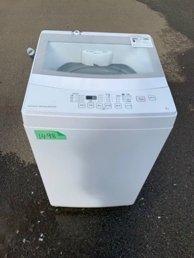 最新情報 ✨2019年製✨1498番 ニトリ✨電気洗濯機✨NTR60‼️ 洗濯機