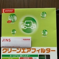 エアコンフィルター　デンソー  DENSO DCC3007 30...