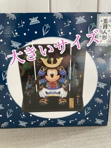 大型 レア 五月人形 初節句 ミッキー ディズニー 大きい 廃盤