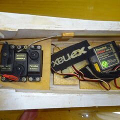 ラジコン飛行機】ウィークエンドスペシャル45 Weekend Special 45