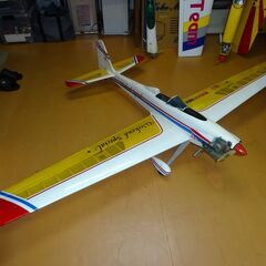 【ラジコン飛行機】ウィークエンドスペシャル45 Weekend Special 45(アイエム模型）エンジン・プロポ付 ラジコン飛行機】ウィークエンドスペシャル45 Weekend Special 45