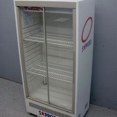 業務用冷蔵庫 冷蔵ショーケーSANYO SMR-114