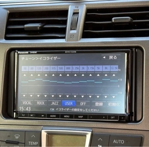 パナソニック Panasonic ストラーダCN-RE04D メモリーナビ フルセグ 