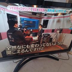 東芝　37型液晶テレビ　2012製