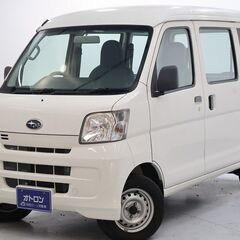 茨城県のサンバー バン｜中古車｜ジモティー