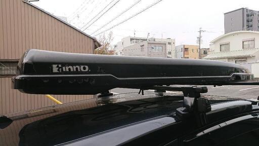 inno ルーフボックス BR585-PW 親し ローダウンクルーザー