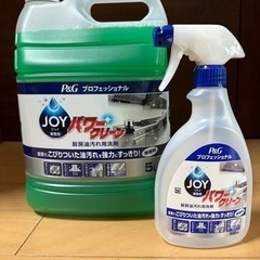 【成約済】新品未使用品 JOY業務用洗剤パワークリーン５リットル