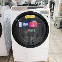 HITACHI　ドラム式洗濯乾燥機　BD-SV110BL　2018年