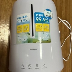 加湿器