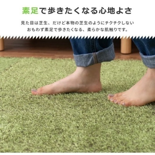 週末限定価格！【新品未開封】芝生ジョイントマット 大判 60cm 9枚 シーヴァ