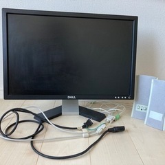  DELL E228WFP 液晶モニター 22インチ