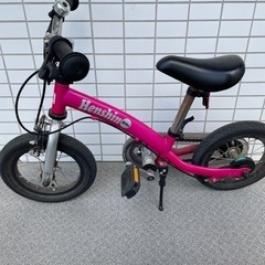 子供用自転車Hanshin Bike