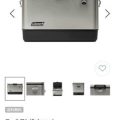 新品未使用クーラーボックス、台セット！！