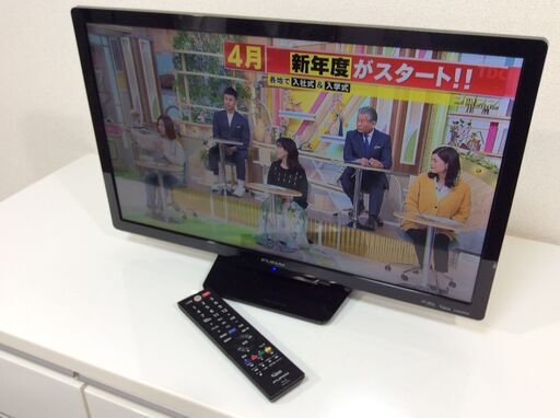 (4/15受渡済)JT6717【FUNAI/フナイ 24インチ液晶テレビ】美品 2019年製 FL-24H1010 家電 映像機器 テレビ