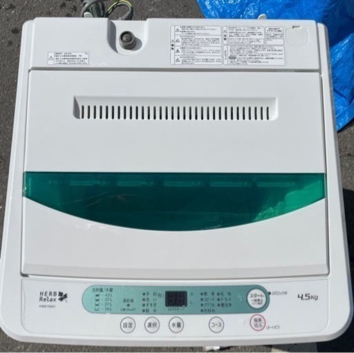 ヤマダセレクト　4.5kg洗濯機　YWM-T45A1  リサイクルショップ宮崎屋　佐土原店　23.4.8F
